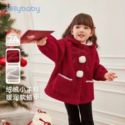 ڲJELLYBABY ŮͯﶬСͯԶ˫ñɫ·Ůװ 119Ԫ