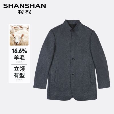 ���ڲ�������16.6%����ë���¡�ɼɼ��ʿ���챣ů�г�����������XD2037045 75.5Ԫ