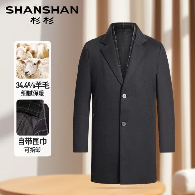 ���ڲ�������34.4%��ë���¡�ɼɼ��ʿ��ů�г���������֯����XD8127208-1 87Ԫ