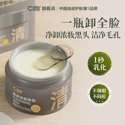 ���ڲ�����C�� жױ��ڸ� �º�����沿 ���黯 ���� ͬ�� ���м�����ѧ��Ů 37Ԫ