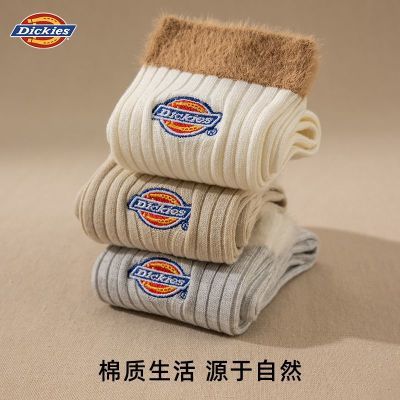 ڲDickiesﶬëͲྭ 39.8Ԫ