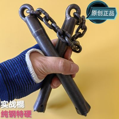 双截棍成人实战加重二节棍精钢大威力专业级双节棍车载防身破窗器优惠商品图片