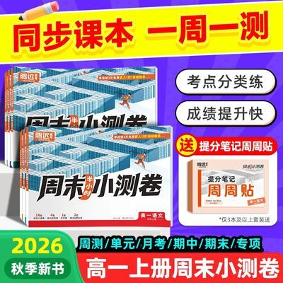 ڲΨĩССʱԶһϲϰӢﻯԾ 11.9Ԫ