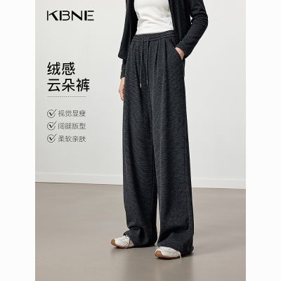 ���ڲ�����[KBNE]��������������֯���п�Ů2025�����¿��˶�ֱͲ�����ɫ���� 134Ԫ