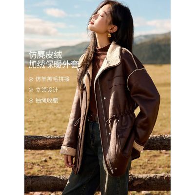 ���ڲ�����[MOHO&MO]ĭ������ 2025�����¿�ʱ�и������ɷ���Ƥ��������ů���� 187Ԫ