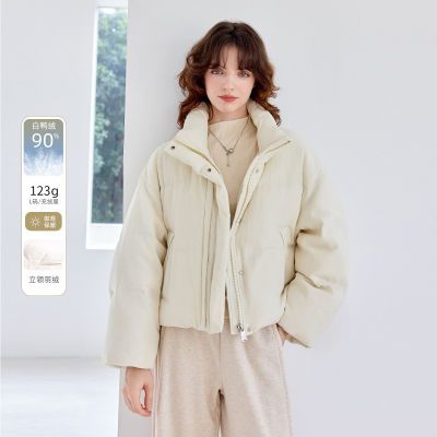 ڲ90Ѽޡ25ԼʱůٴŮ 679Ԫ