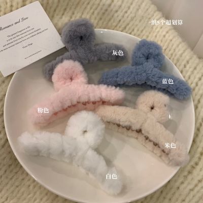 【5个装】简约百搭时尚毛绒发夹毛茸茸抓夹后脑勺盘发鲨鱼夹【5天内发货】