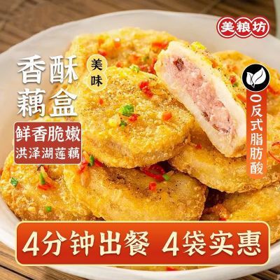 ڲźаƷźźźźҹʳ䶳 12.6Ԫ