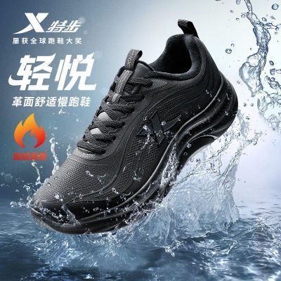 ���ڲ�����[�ز�]������Ь�������޸����˶�Ь��ů�����ٴ�����Ь�����ܲ�Ь 149Ԫ