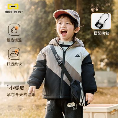 ڲƻͯӺͿ̳ͬ2025˶ñ 155.98Ԫ