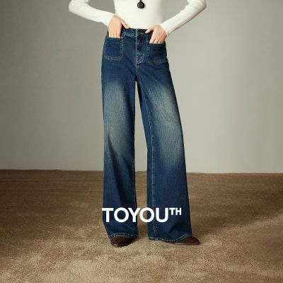 ���ڲ���������ţ�У�����2025�����¿�ץë��ů���������������������ȿ� 419Ԫ