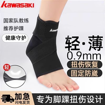 ���ڲ�����[����]���׻����׹ؽ�Ť�˽ű����׻����׳��ᱡ͸�������˽�רҵ�� 26.2Ԫ