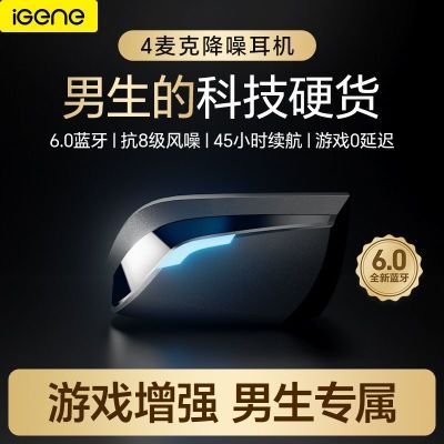 ���ڲ���������X5����6.0��������������ߵ羺��Ϸ�Լ������ӳٽ��볤����115Ԫ