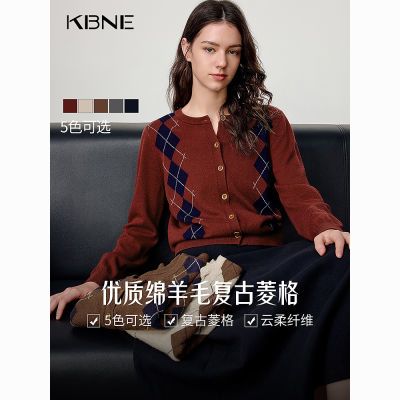 ���ڲ�����KBNE����ѧԺ�����̿�Բ����֯��Ů2025�����¿����ë������ 259Ԫ