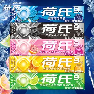 ���ڲ��������ϱ�������ҹ�籩ǿ������27.9g*9����ǿ���¿�����������ǹ� 16.5Ԫ