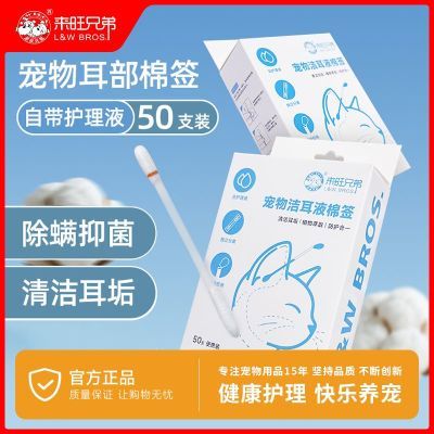 ڲֵܳǩװҺǩһȮèƷ 36.23Ԫ