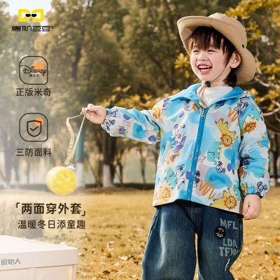 ڲƻʿȨ¿ͯ洩ů 121.99Ԫ