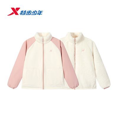 ڲزͯװ2025¿Ůͯޱů洩675424334159 199Ԫ