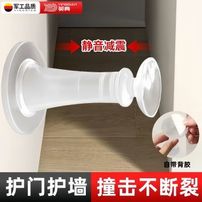 ���ڲ������¿�轺�����������������ڶ����ź���������������ײ�ŵ� 8.31Ԫ