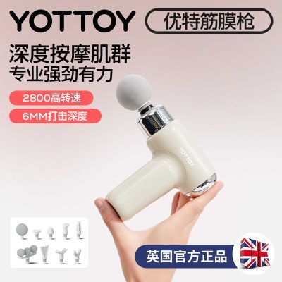 ���ڲ�����YOTTOY�����Я��ĤǹŮ���๦��ר�ü羱רҵ�����Ĥǹ�¿Ħ 67.8Ԫ