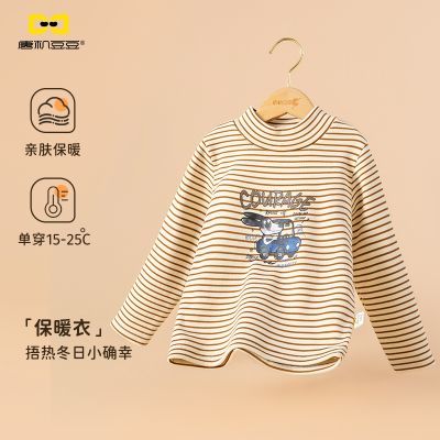 ڲƻͯT̳ͬ2025¿ٴů 33.33Ԫ