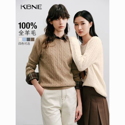 ���ڲ�����KBNEȫ��ë��֯������ë��С����2025�＾�¿�����Բ�쳤������Ů 224.9Ԫ