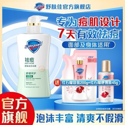 ���ڲ��������ٷ��콢���������ԡ¶רΪ���������������ϴ��ϴ����Ƥ�ر� 42.9Ԫ