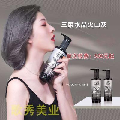 三荣水晶火山灰打蜡三荣火山灰铅笔灰仅供发型师购买使用
