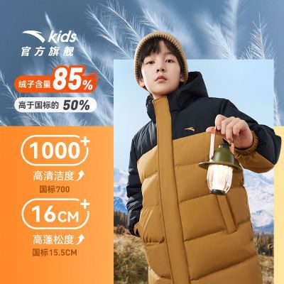 ڲ̤ȷͯװͯг޷2024ﶬ¿Ӻů 239Ԫ