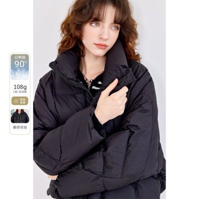 ڲ90Ѽޡ25̿ʱױůŮ 659Ԫ