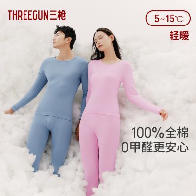 ���ڲ�������ǹ������ůԲ���������ߵ������絯�����������͸����Ů���� 46.4Ԫ