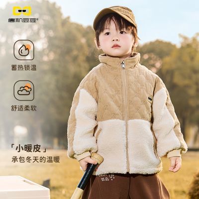 ڲƻͯƴ2025¿ҡޱů 129.9Ԫ