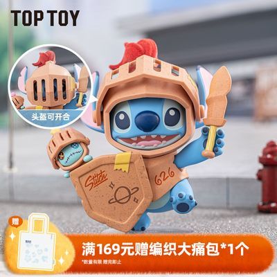 TOPTOY ʿʷдðϵģְ ä  36.8Ԫ