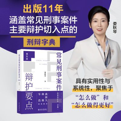 ���ڲ��������»��������������°����绤Ҫ�� ����淨ѧ����¦���� �� �� 71.62Ԫ