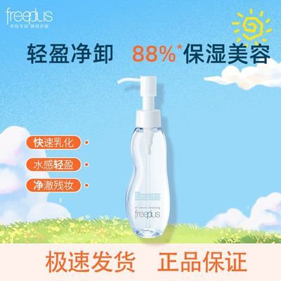 ���ڲ�����ܽ����˿жױ���º���಻�̼���Ůʿѧ��жױ�� 54.9Ԫ