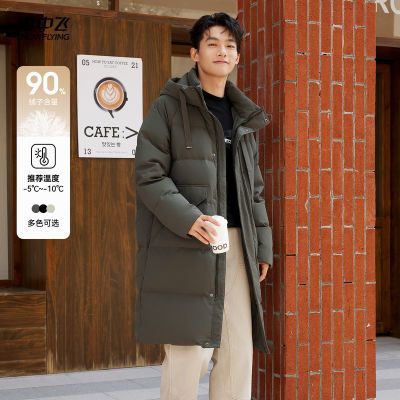 ڲѩз̳ͬﶬ¿г޷ͦѼޱůԼʱ 699Ԫ