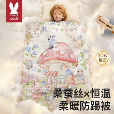 ���ڲ�������ͯ���߱���ɣ��˿�����ﶬ�Ӻ񱦱�С����˯��˯��Ӥ���ļ�ͨ��    106.9Ԫ