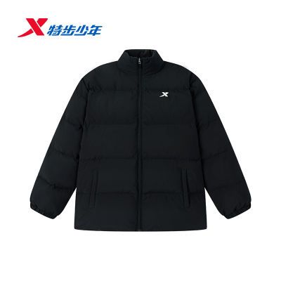 ڲزͯ2025¿дͯ޷ůӺ675425194122 322.56Ԫ