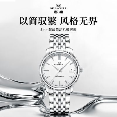 ���ڲ�������Ÿ������ϵ�� 8mm���������Զ���е��������뵥���ܵ׻�е��� 3299Ԫ