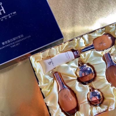 哈希米娅提拉紧致抗衰美白保湿淡纹抗皱礼盒礼物套装情人节套盒优惠商品图片