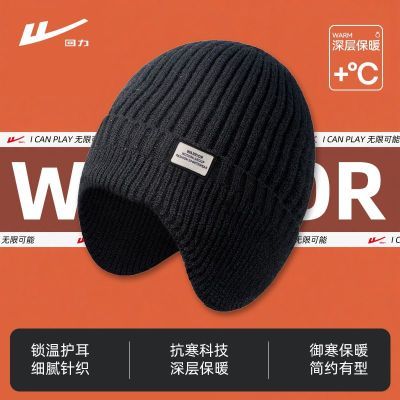 ڲñﶬ֯ñŮͷΧëñůԲʱг 19.9Ԫ