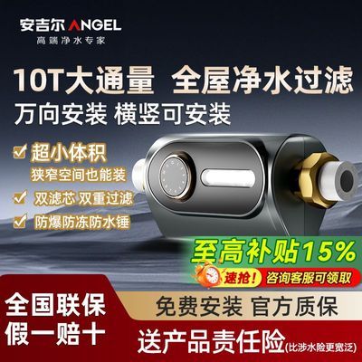 ���ڲ�����������10Tǰ�ù���������ȫͭ����ˮȫ���������뷴��ϴ˫о���� 990Ԫ