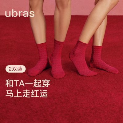 ڲubrasФǧ½ŮͲж 47Ԫ