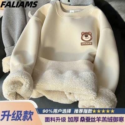 ڲFALIAMS޼ӺԲů³ 17.8Ԫ