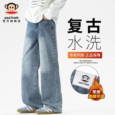 ڲPaulFrank/ˮϴţп＾insſɰٴȳ 134Ԫ