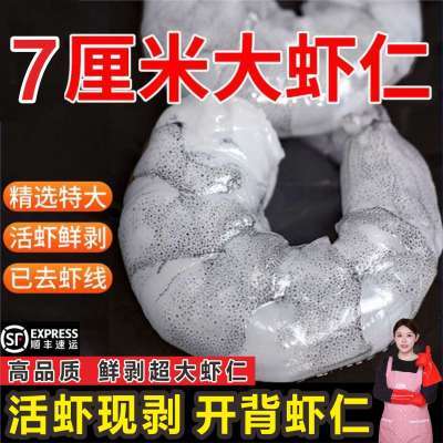 ���ڲ��������۳�ʳ�̡�����Ϻ��ȥϺ��Ϻ����հ�װ�䶳Ϻ����Ϻ�ʰ�Ϻ�� 25.5Ԫ