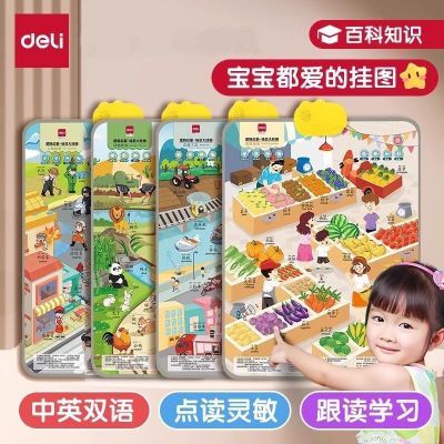 ���ڲ���������������ͼ������̹�ͼ���������׶���������ƴ����ĸʶ��ǽ�� 9.3Ԫ