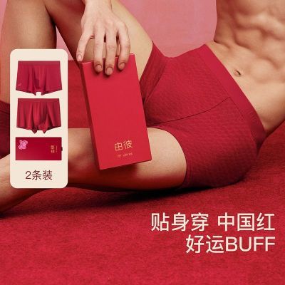 ���ڲ�����[ubras]��ʿ�ڿ�2��װ���������괿�޿����׵������Ľ�ƽ�ǿ���� 69Ԫ