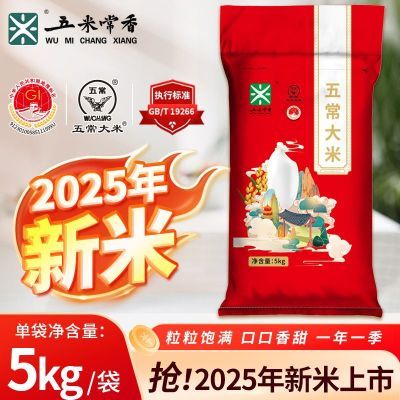 ڲ25ס׳峣5kg10ﶫ׾19266 34.9Ԫ