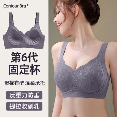 花卉蕾丝双重提拉承托固定按摩杯减压内衣今年新款胸罩女士内衣